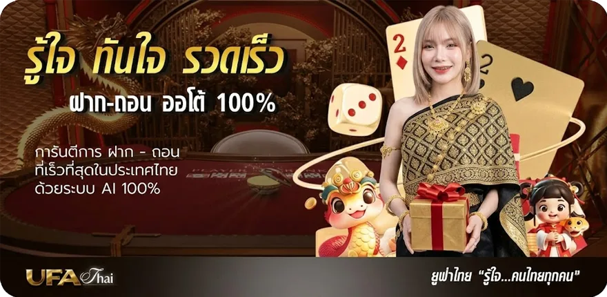 แบนเนอร์ genshin impact code ล่าสุด — โปรโมชั่นสมาชิกใหม่