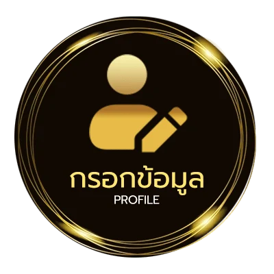 จัดการบัญชี genshin impact code