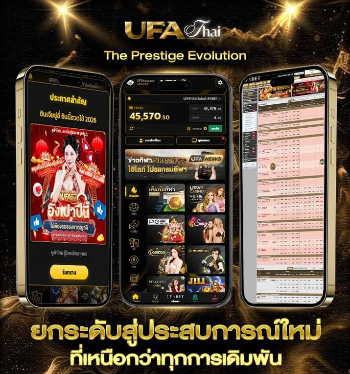 genshin impact code  เว็บพนันออนไลน์